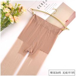 Lanmengdi Diear Silk Socks Transparent T-crotch Bottom Socks with Crotch Invisible Pantyhose Packaging Random