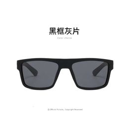 New Fashion Cycling Glasses UV Protection Outdoor Sports Glasses 918 Men's and Women's Polarized Sunglasses