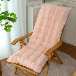 Pillow Rocking Chair Plush Outdoor Garden Non-Slip High-Backed Pads Sun Lounger