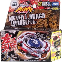 TOMY BEYBLADE BB-88 METAL FUSION Meteo L DragoSTRONG LAUNCHER Replica Products 240422