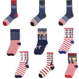 Trump 2024 Socks Make America Great Again Favour Lets' go brandon Stockings For Adults Women Men Universal Cotton Sports