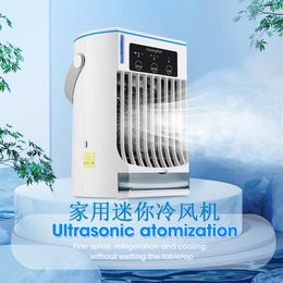 Cross-Border New Arrival Convenient Home Office Desktop Small Air Conditioning USB Charging Refrigeration Mute the Third Gear Mini Air Cooler