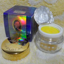 Oil Original Yanji Maquille Moisturising Whitening Shrink Pores Freckle Night Cream to Remove Dark Spots Beauty Korean Cosmetics