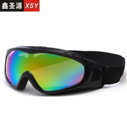 Ski Goggles, Anti Glare Glasses, Outdoor Sports Sunglasses, Motorcycle Protective Glasses 3088 Tide