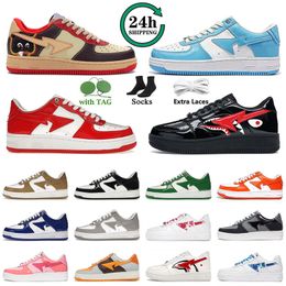 Top quality Stases Womens Mens Trainers Designer Shoes Shark Black White Baby Blue Orange Camo Green Pastel Pink Sports Patent Leather Casual Sneakers Jogging 36-45