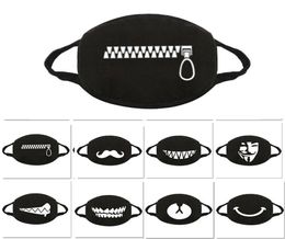 DHL Fashion Party Anime designer face mask Adult Fun Fancy Dress washable Mouth Muffle tooth Mask Reusable Dust Warm Windproof Cot1415123