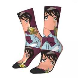 Men's Socks Funny Happy Mitsuha Vintage Harajuku Your Name Anime Hip Hop Novelty Casual Crew Crazy Sock Gift Printed