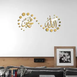 Wall Stickers Muslim Culture Mirror Babyroom Bedroom Living Room Decor Home Decoration Accessories