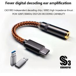 Amplifier HIFI Decoder Headphone Amplifier 32bit/384KHz DSD128 Lossless Decoder CX31993 DAC Chip Decoder Earphone Amplifier Adaptor