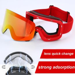 Eyewear Cylindrical Magnetic Ski Glasses for Men Women Double Lens Antifog Snow Goggles Mask Winter Big Windproof UV Protection Eyewear