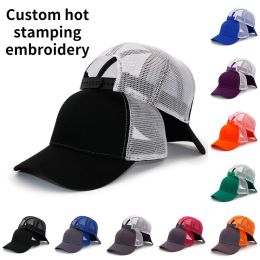 Softball 6 Panel Custom LOGO New Casual Pure Cotton Women's Truck Hat Men Black White Summer Baseball Cap Cool Mesh Rebound Dad Hat