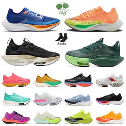 Free Run Next Running Outdoor Shoes for Mens Women White Blue Barely Green Pink Red Crimson Violet Gradient Photon Dust Sports Trainers Sneakers 36-45