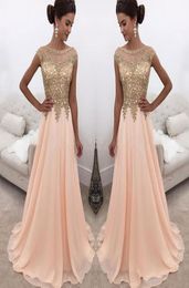 2020 New Arabic Peach Prom Dresses Illusion Jewel Neck Gold Lace Appliques Cap Sleeves Chiffon Beaded Sweep Train Party Evening Go4191433