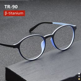 Frame New Round Framephotochromic Reading Glasses Men Women Anti Blue Light Presbyopia Eyeglasses + 0 0.5 0.75 1.25 1.75 2.25 2.75 5.0