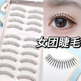 False Eyelashes Zhang Yuanying fake eyelashes Korean U-shaped reusable eyelashes extend natural Wispy comic eye makeup transparent dry V-shaped Q240425