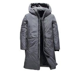 Men039s Down Parkas Fashion Brand Male High Quality Warm Thick Winter Jacket Men Clothing Top X Long White Duck Coat M 4XL 22103921333