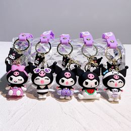Decompression Toy Cross-dressing Kuloami Cute doll creative car keychain schoolbag pendant couple small gifts wholesale
