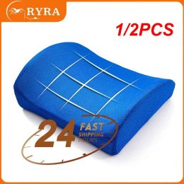 Pillow 1/2PCS Massage Memory Foam Office Lumbar Pillow Backrest Support Cushion Chair Sofa Orthopaedic Sitting