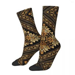 Women Socks Gold Baroque Winter Oriental Vintage Damask Stockings Kawaii Medium Soft Custom Climbing Non Skid