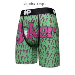 PSDS Underwear Mens Designer Sexy Underwear Beach Shorts Sexy Underpa Printed Underwear Soft Boxers Summer Breathable Swim Trunks Branded Male Psds Short 240