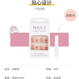 2024 24Pcs/Box Gradient Colour Artifical Press On Nails With Glue Long Coffin Fake Nails Lovely Girls Nail Art Ballerina False Nailsfor Long Coffin Fake Nails