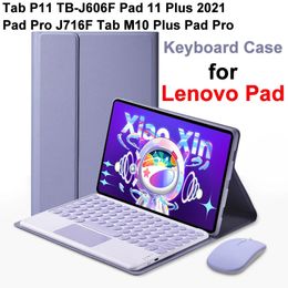 For Lenovo Tab P11 Plus 11 Pro 115 Xiaoxin Pad M10 3rd 106 Case with Keyboard Cover for 2nd 112 240424