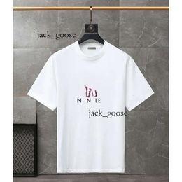 Essentialsshirt Amirir Shirt 2023 Summer Men's and Women's Fashion and Leisure Brand Temperament Joker Soft Cartoon Letter Printed T-shirt Size XS-4XL 853