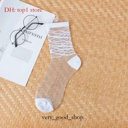 Wholesale Woman Socks Lace Sexy Stockings Women Fashion Summer Ultra-thin Transparent Mesh Fishnet Short Harajuku Casual Breathable Black White Crew 1022