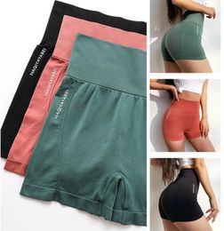 High Waist Workout Shorts Vital Seamless Fitness Yoga Short Scrunch Butt Yoga Running Shorts Sport Women Gym Leggings dropship 0619611203