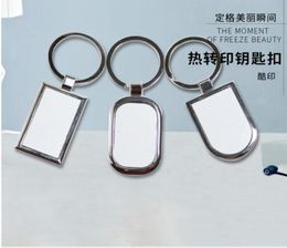 Car Key Personalizeds Po Pendants Custom Rectangular Keychain Po Of Your Baby Child Mom Dad Grandparent Loved Gift Famil qyl6241118
