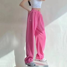 Capris Rimocy Hot Pink Wide Leg Sweatpants for Women High Waisted Causal Sports Trousers Female Solid Colour Basic Harem Pants Woman