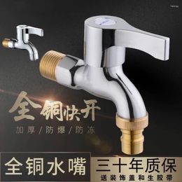 Bathroom Sink Faucets Special Mop Pool For Washing Machine Faucet Thickened By 4 Points Explosion-proof Domestic All Copper Quick Open