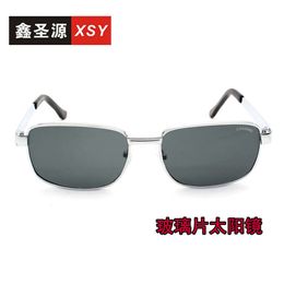 Glass Sunglasses, Metal Frame, Men's Glasses, Frame, Sunglasses, Driver's Glasses, 8823