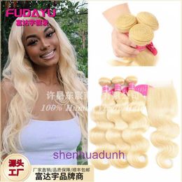 Designer high-quality wigs hair for women 613#body wave Brazilian real wig human curtain block fashionable curly