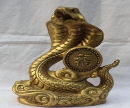 China Chinese Brass Folk Fengshui Fu Rich Wealth Zodiac Year Eye Snake Statue3036905