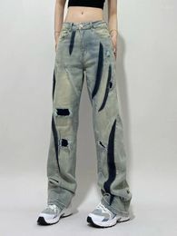 Женские джинсовые джинсы дизайн отверстия широкие ноги ретро брюки американский винтажный нейтральный стиль лоскут женский джинсовый брюк