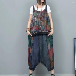 Women's Two Piece Pants Color Blocking Patchwork Old Fabric Suspender Vest Crotch Two-piece Set Women 2024 Spring Summer LX835