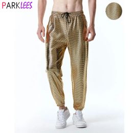 Pants Mens Metallic Shiny Gold Fish Scales Jogger Sweatpants 70s Disco Dance Harem Pants Men Nightclub Stage Party Streetwear Trousers