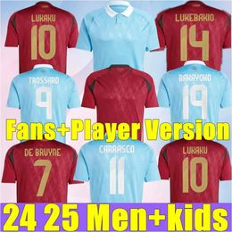 Belgium 24 25 Soccer Jersey DE BRUYNE LUKAKU DOKU 2024 Euro Cup National Team Football Shirt 2025 Men Kids Kit Set Home Away Train CARRASCO TIELEMANS BAKAYOKO TROSSARD