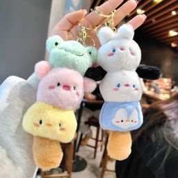 Cute stuffed animal jenga key chain pendant cute cartoon doll pendant key chain H008