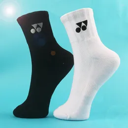 Stage Wear Solid Colour Thickened Sports Socks Men's Sweat-absorbing Non-slip Basketball YY Towel Bottom Badminton Middle Tube