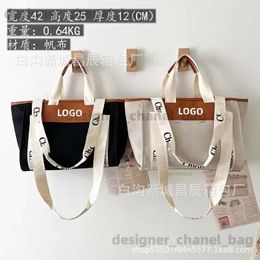 Totes 2023 Autumn/Winter New Internet Celebrity Recommended Large Capacity Fashion Tote Bag Canvas One Shoulder Crossbody Womens Bag T240425