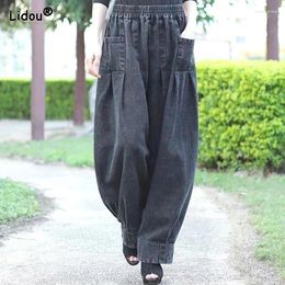 Women's Pants 2024 Spring And Autumn Fashion Trend Versatile High Waist Large Pocket Loose Relaxed Slim Oversize Lantern For Women