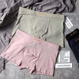 Underpants Cotton Underwear Men's Mid-waist Epoxy Large Size Boxer Shorts Solid Colour Breathable Tide