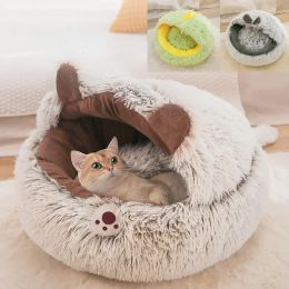 Mats Dog Bed Cat Mat Plush House Sofa Soft Sleeping Pet Basket For Dogs Cats Nest 2 In 1 Pet Bed Pet Cushion Supplies Cat shell nest