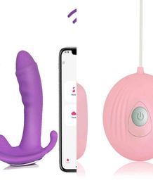 NXY Vibrators Women039s Dildo Butterfly Vibrator Sex Toys for APP Remote Control Bluetooth Vagina Female Couples 11194023269