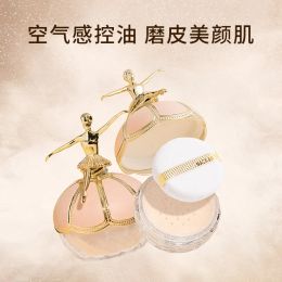 Powder Ballet Makeup Loose Setting Powder Longlasting Oil Control Coverage Shimmer Matte Face Base Foundation Cosmetics Luxury Makeup