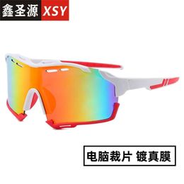 New Outdoor Sports Sunglasses, Men's and Women's Cycling Sunglasses, Fashionable and Colorful Polarized Riding Glasses