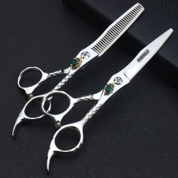 Shears Sharonds Professional Hair Salon Hairdressing Scissors Arc Shape Blade 6 Inch Cutting Thinning Shear Set Hairdresser Special