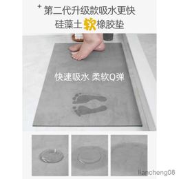 Bath Mats Bath Mats for Bathroom Non Slip Grey Memory Foam Bathroom Rugs Quick Dry Bath Mat Diatomite Water Absorption Accessories